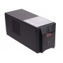 Интерактивный ИБП APC by Schneider Electric Smart-UPS  SUA750I