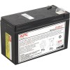Батарея APC RBC110 12V/7AH (ORIGINAL)